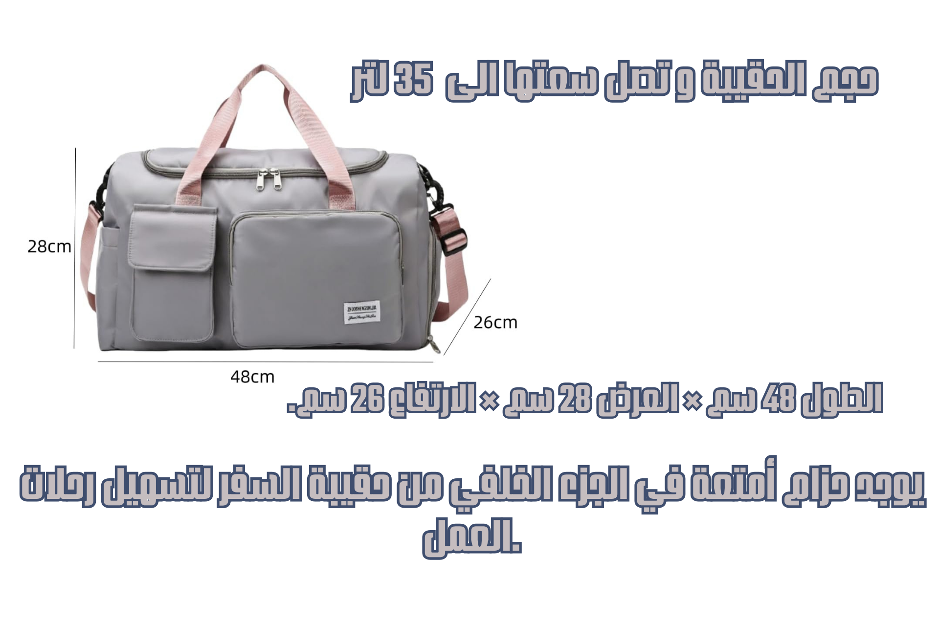 منتج 4